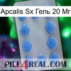 Apcalis Sx Гель 20 Мг 21